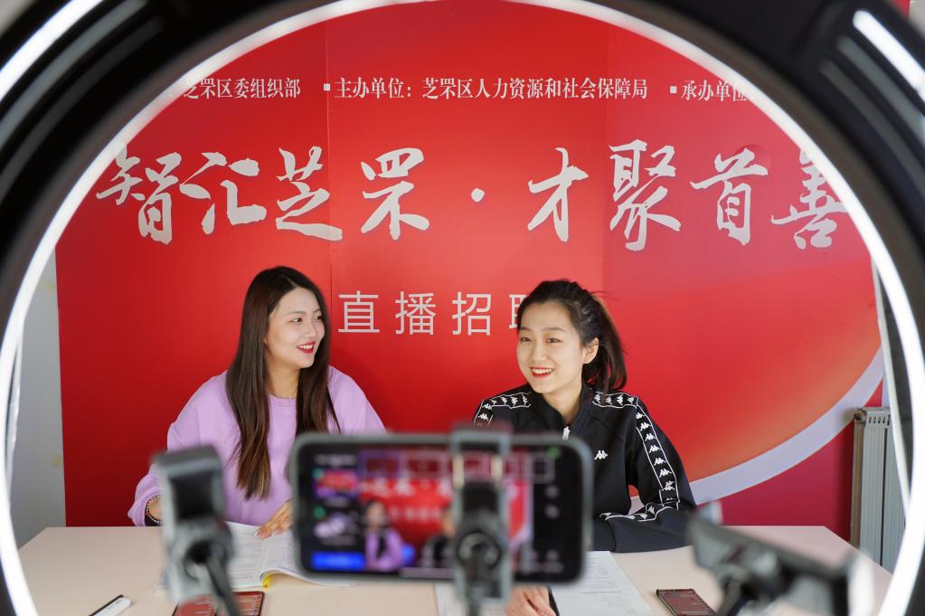 @高校毕业生，这份就业创业政策大礼包请收好！