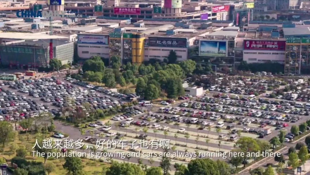 这个外国人18年亲身经历，“义乌是创业首选之地 ”