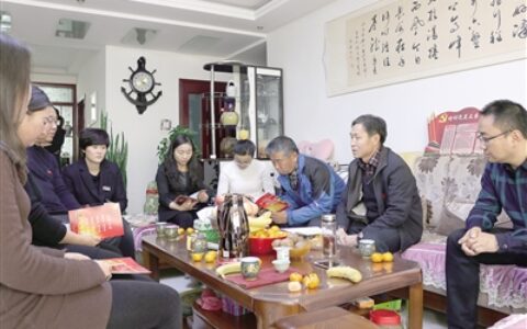 西宁市通过选人用人 激励干部干事创业