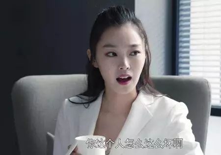 《创业时代》温迪，baby亲身为你上演错误爱情保卫战！