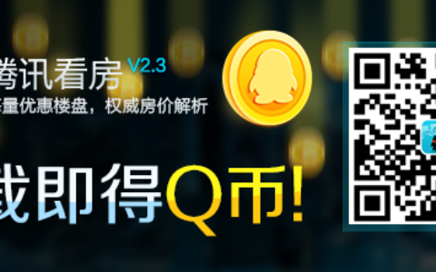 毕业生看过来：教你如何办理就业落户手续、申请就业创业补贴