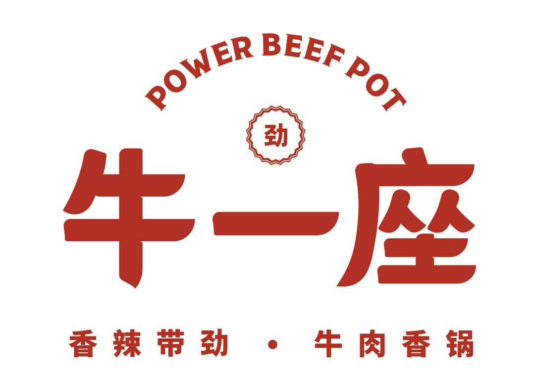 创业寒冬让人不战而栗，看“牛一座”新打法如何突出重围？