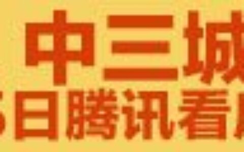 每5人就拥有一家商事主体 深圳创业密度居全国首位