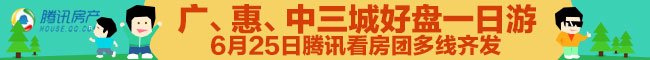每5人就拥有一家商事主体 深圳创业密度居全国首位