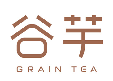 谷芋奶茶投资,实现创业梦想谷芋助你一臂之力
