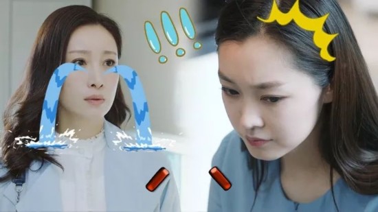 《创业时代》温迪，baby亲身为你上演错误爱情保卫战！