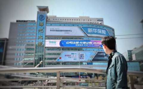 返乡创业潮来袭 小镇青年如何借力推动家乡经济振兴