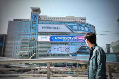 返乡创业潮来袭 小镇青年如何借力推动家乡经济振兴