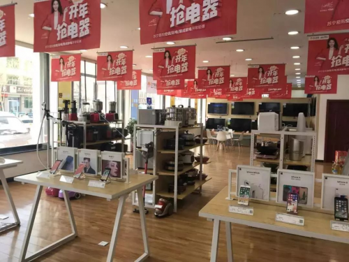 返乡创业潮来袭 小镇青年如何借力推动家乡经济振兴
