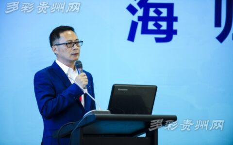 海归,创新创业,论坛,经验,机遇,分享,杨昌鼎,李远莉