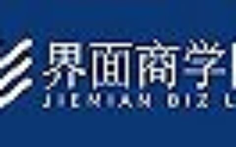 比创业板更火爆！数读科创板开市首日