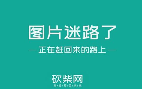 柳传志：九成九的创业者会死在半途
