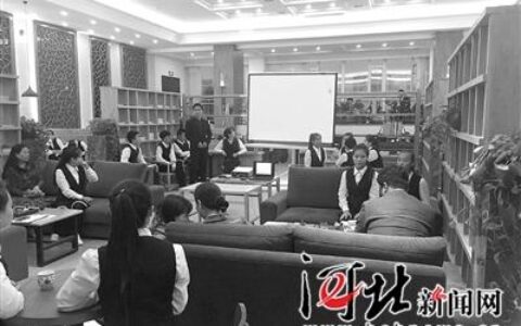 河北女子职业技术学院：创新创业 学校为学生铺路_河北新闻网