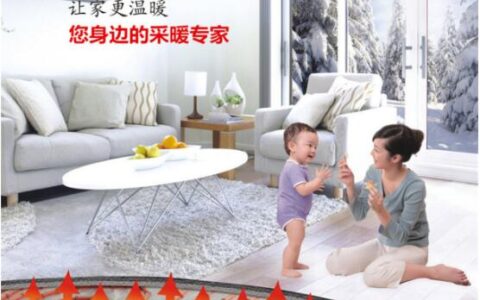 空气能十大排行榜 扬子空气能热水器好项目让你创业更近一步
