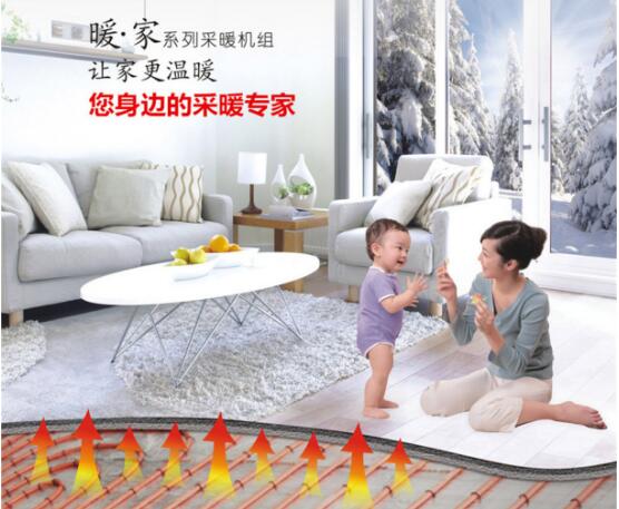 空气能十大排行榜 扬子空气能热水器好项目让你创业更近一步