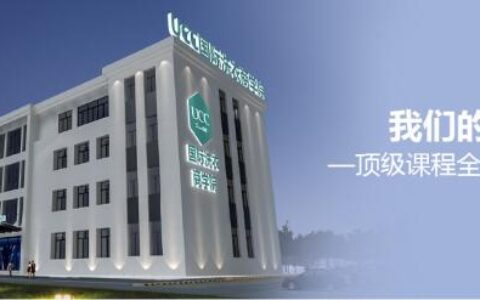 干洗店利润怎么样：UCC国际洗衣少投多赚轻松创业