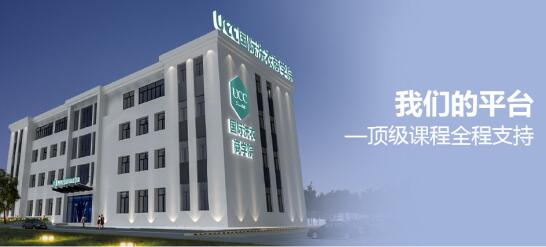 干洗店利润怎么样：UCC国际洗衣少投多赚轻松创业