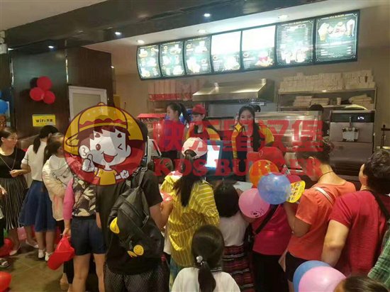 15年西式快餐加盟品牌快乐星教您如何选址？