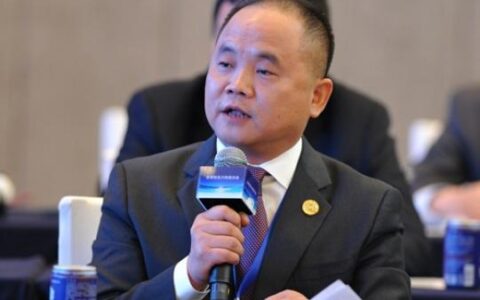 成都：全球川商齐聚探讨抱团发展和返乡创业
