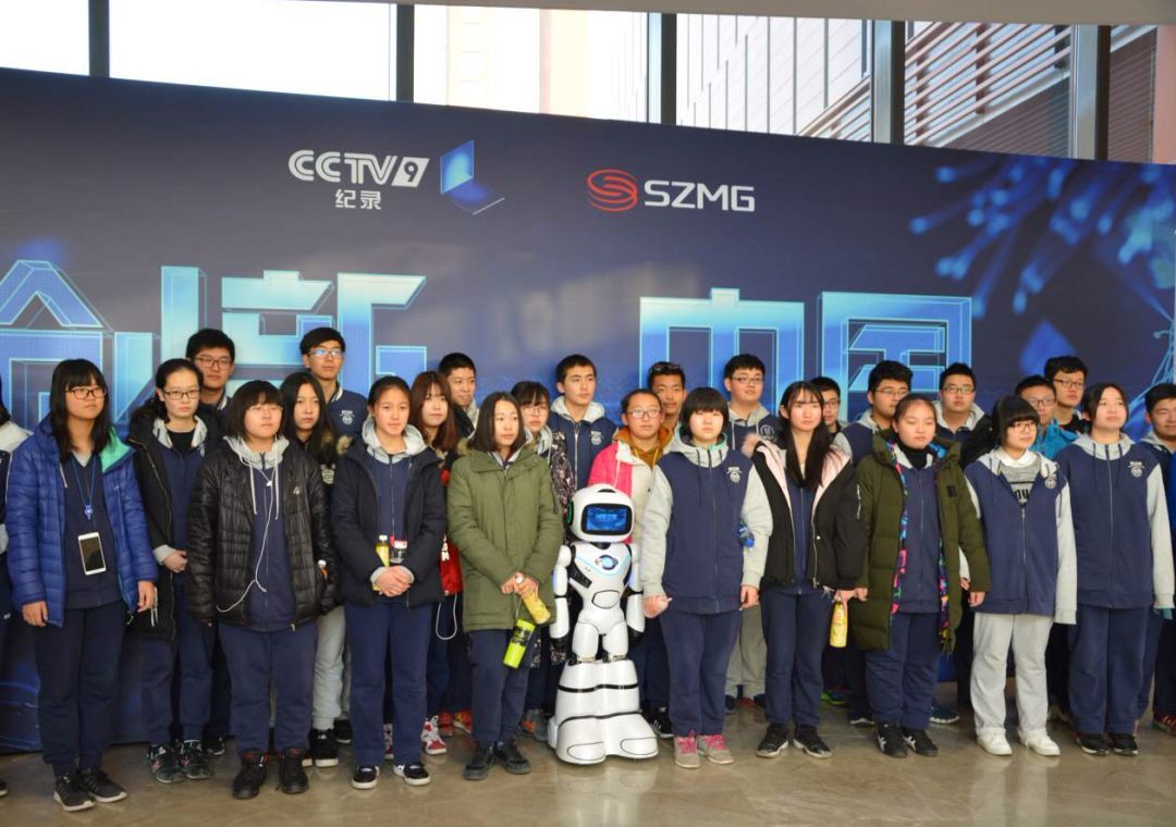 勇艺达机器人登陆央视 吴勇谋出席《创新中国》首映礼