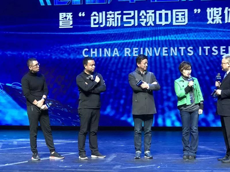 勇艺达机器人登陆央视 吴勇谋出席《创新中国》首映礼