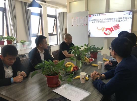 就业or创业?浅谈严峻就业形势下如何选择创业