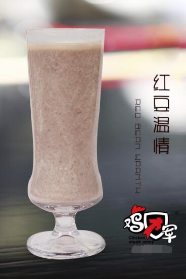 餐饮创业哪家强 鸡团军鸡排以出色项目许你光明未来