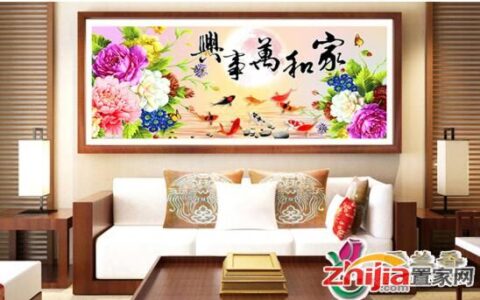 在家怎么样可以创业 爱兰香钻石画可以帮你成就事业