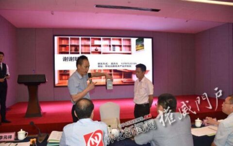 怀化市创新创业大赛决赛胜利落幕