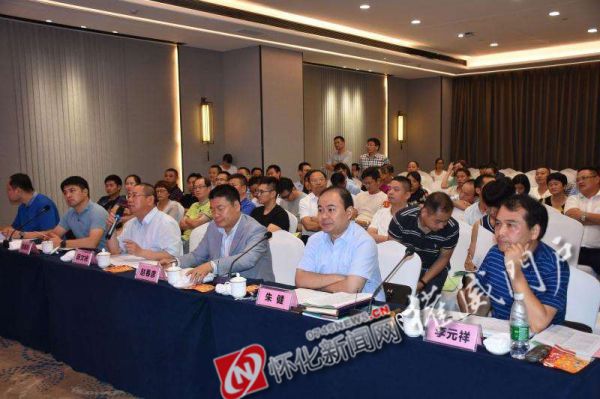怀化市创新创业大赛决赛胜利落幕