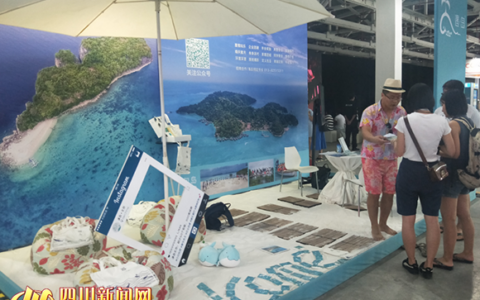 科技大咖齐聚蓉城探讨产业和技术 成华诚邀大家来创业