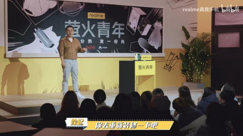 热血后浪的创业逐梦，徐起分享从扎身一线到缔造“新一线品牌”的创业故事