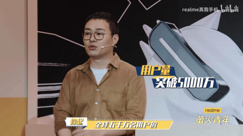 热血后浪的创业逐梦，徐起分享从扎身一线到缔造“新一线品牌”的创业故事