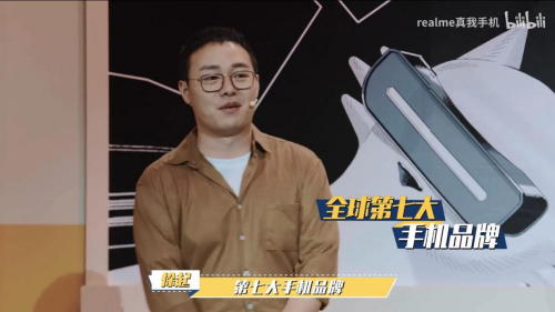 热血后浪的创业逐梦，徐起分享从扎身一线到缔造“新一线品牌”的创业故事