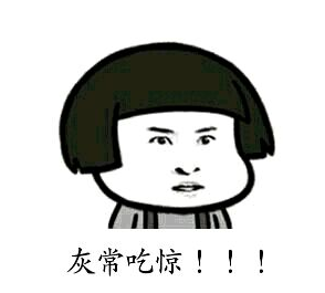 [0915创精选]听说趣头条上市首日涨幅创纪录？律师想和他聊一聊
