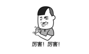 [0915创精选]听说趣头条上市首日涨幅创纪录？律师想和他聊一聊