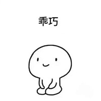 [0915创精选]听说趣头条上市首日涨幅创纪录？律师想和他聊一聊