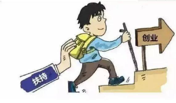 新零售模式爆发 闲一点号召回乡创业
