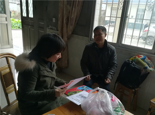 青神县瑞峰镇“离雁归巢”返乡创业正当时