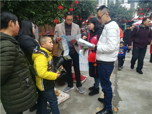 青神县瑞峰镇“离雁归巢”返乡创业正当时
