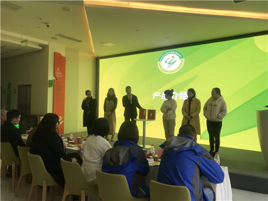 “东坡饼子”参与创业沙龙产品对接会