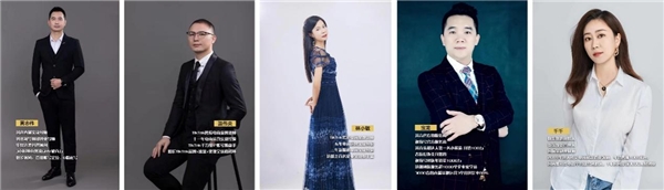“创享广东·赢在湾区”电商销售创业大赛正式线上启动