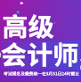 情人节特辑 ｜ 夫妻创业如何才能1+1