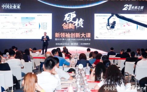 如何绕过创业陷阱