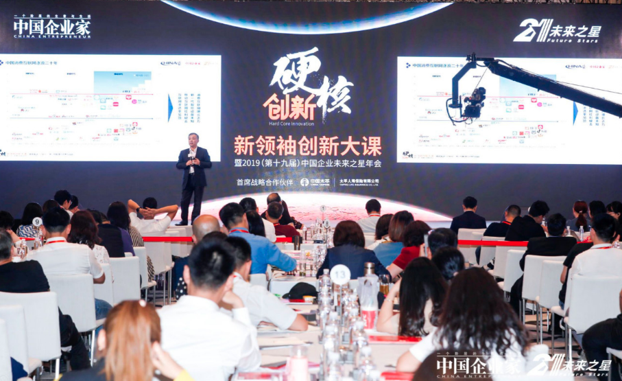 如何绕过创业陷阱