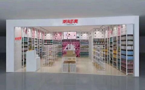 潮流节奏十元店加盟怎么样？全面保证创业者获得收益