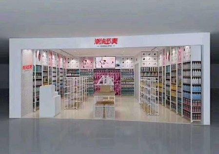 潮流节奏十元店加盟怎么样？全面保证创业者获得收益