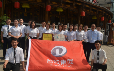 创业如何轻松，选都诚万业餐饮集团圆梦创业理想