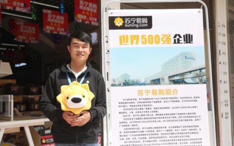 22岁回乡创业青年的2019年：我的事业就在家门口