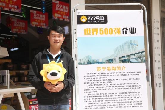 22岁回乡创业青年的2019年：我的事业就在家门口